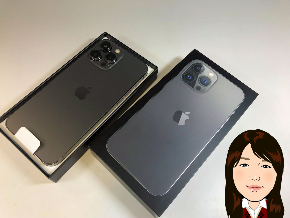 apple【アップル】iPhone13 ProMax 256GB アイフォン Softbank 画像1