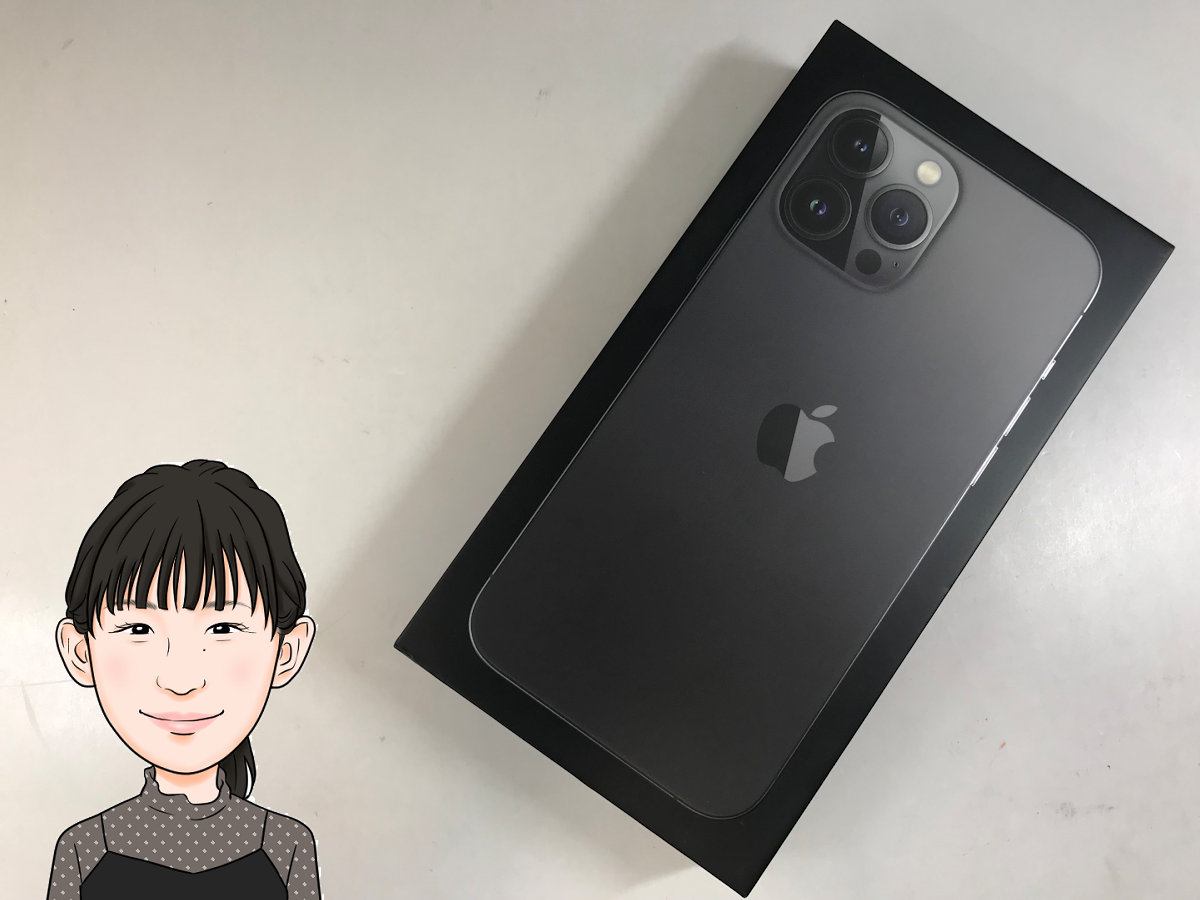 apple【アップル】iPhone13 ProMax 256GB アイフォン ドコモ 画像1