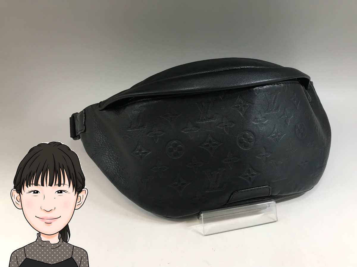 LOUIS VUITTON 【ルイヴィトン】 モノグラムシャドウ ディスカバリー・バムバッグ 画像1