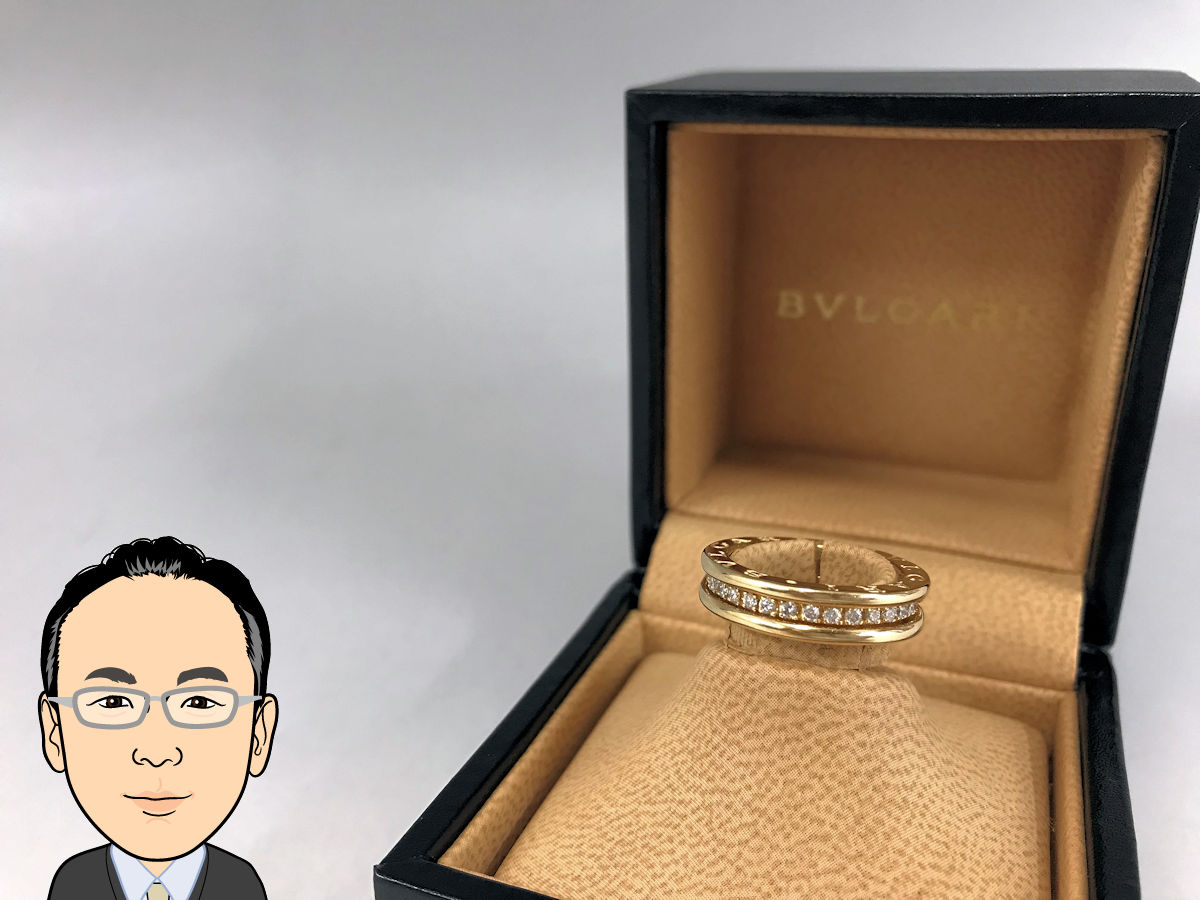BVLGARI 【ブルガリ】 K18YG イエローゴールド B-Zero1 ビーゼロワン リング フルダイヤ 指輪 画像1