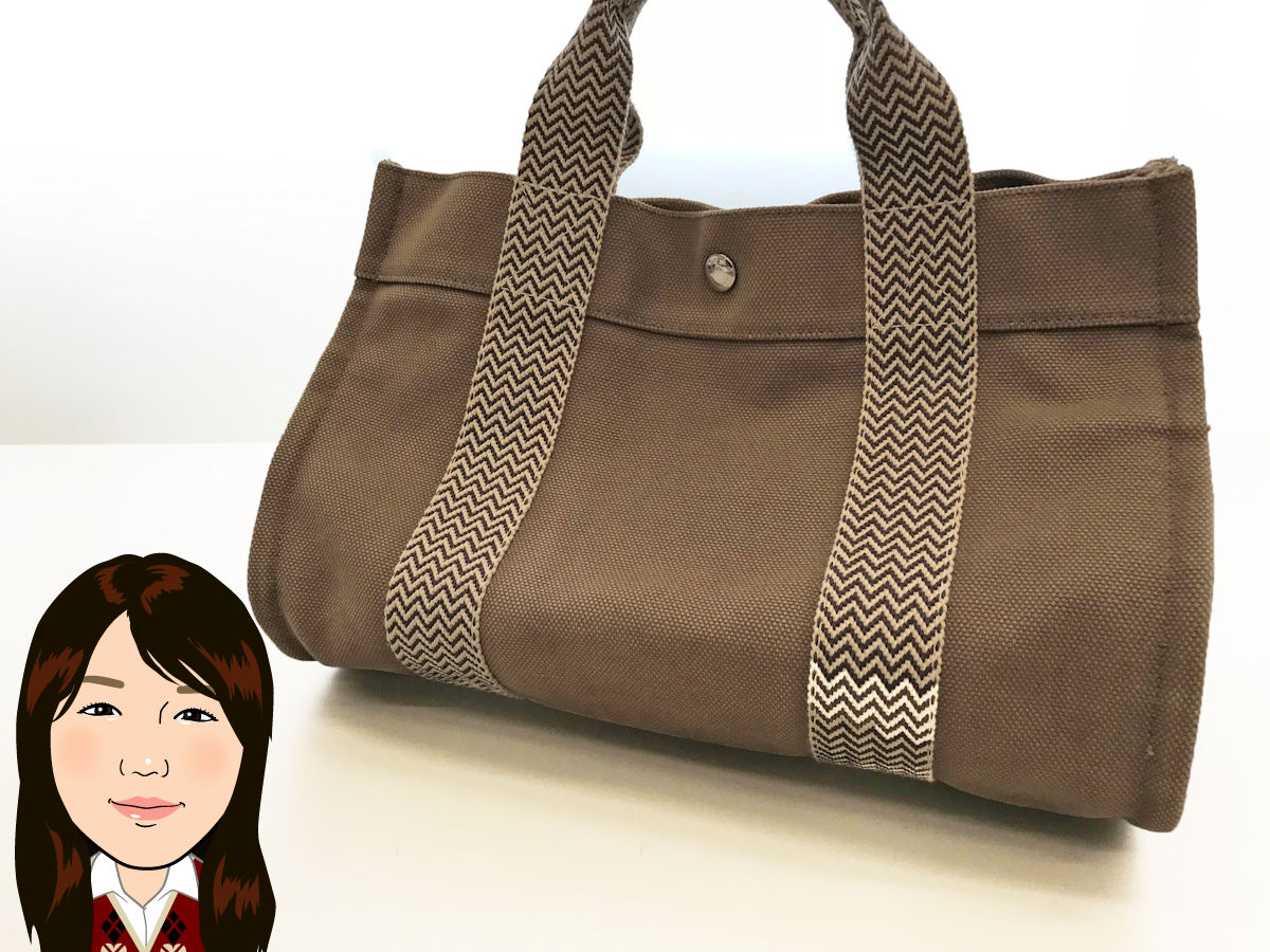 HERMES 【エルメス】 カンヌMM ハンドバッグ 画像1