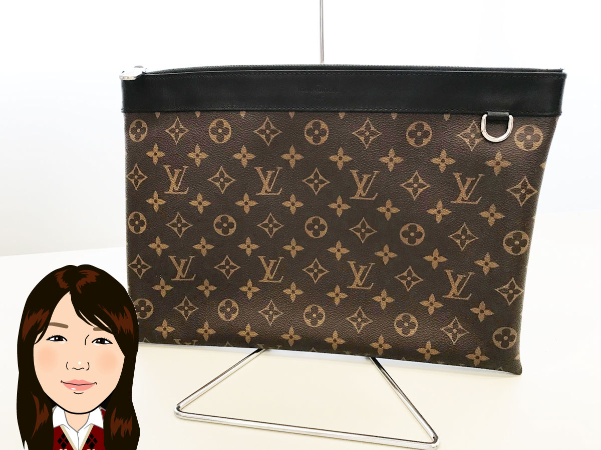 LOUIS VUITTON 【ルイヴィトン】 モノグラム・マカサー ポシェットディスカバリー クラッチバッグ 画像1