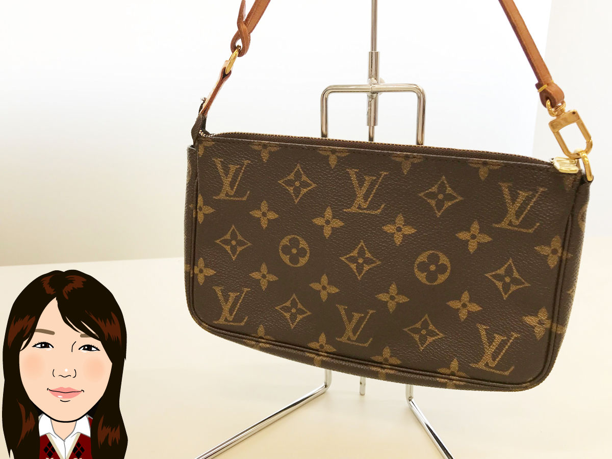 LOUIS VUITTON 【ルイヴィトン】 ポシェット･アクセソワール ポーチ 画像1