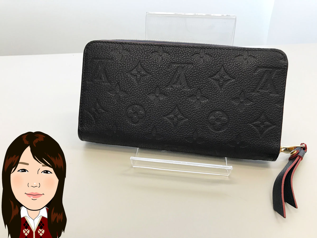 LOUIS VUITTON 【ルイヴィトン】 モノグラムアンプラント ジッピーウォレット 長財布 画像1