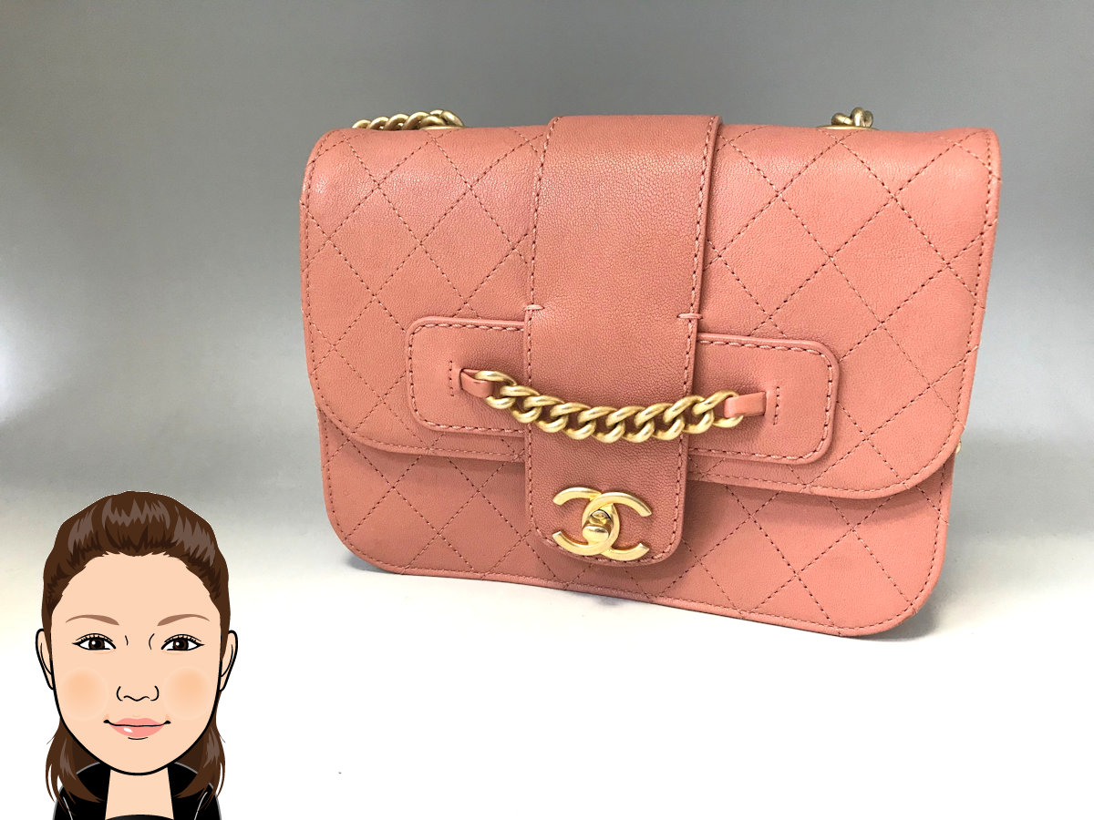 CHANEL 【シャネル】 マトラッセ チェーンショルダーバッグ ピンク 画像1