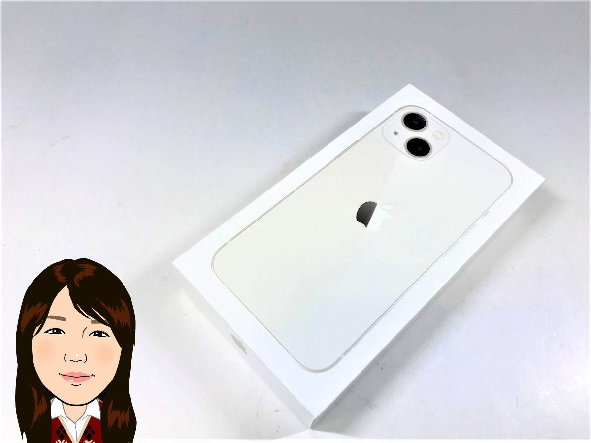 apple【アップル】iPhone13 256GB SIMフリー 画像1