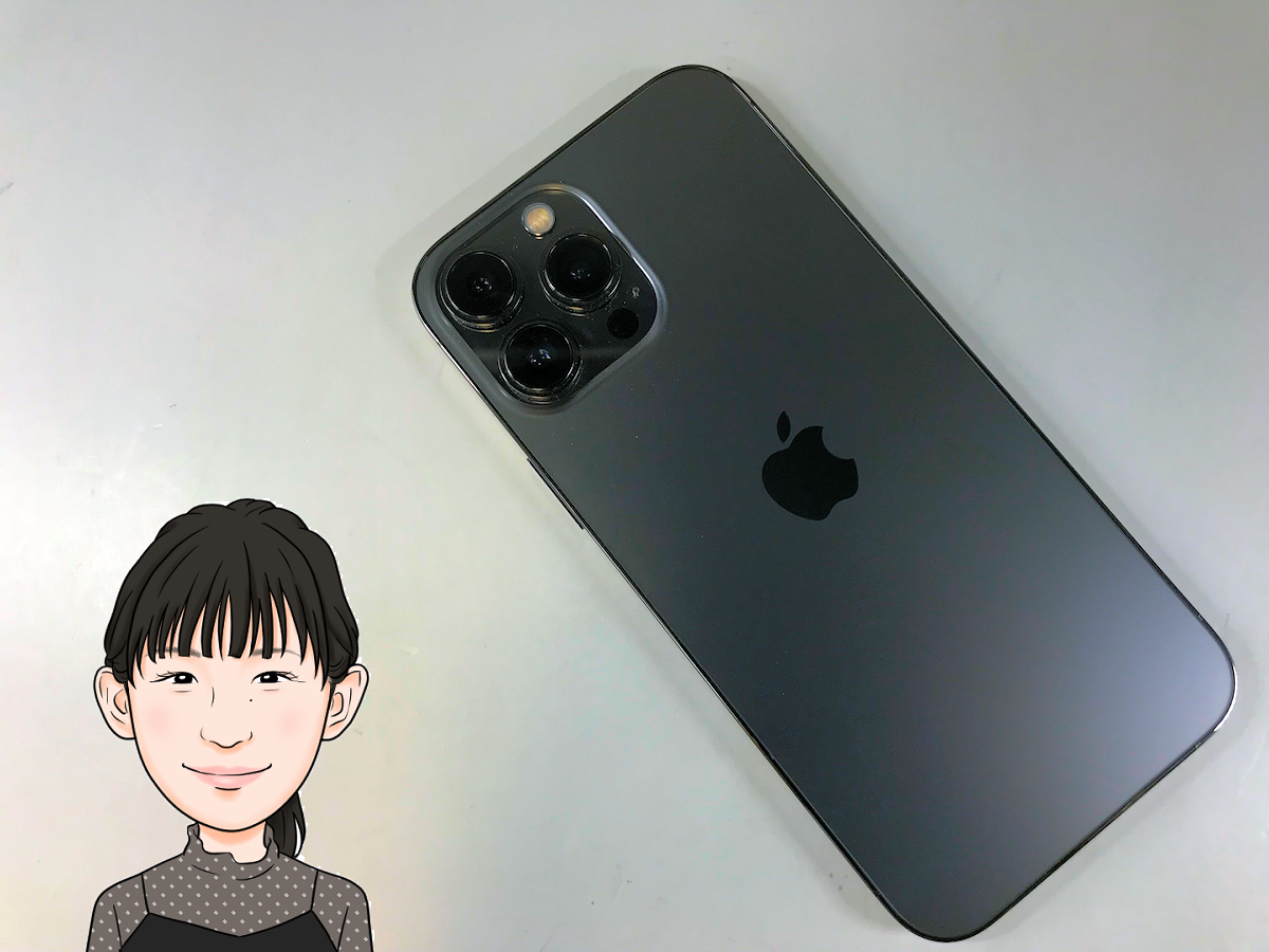 apple【アップル】iPhone13 ProMax 128GB アイフォン ドコモ 画像1