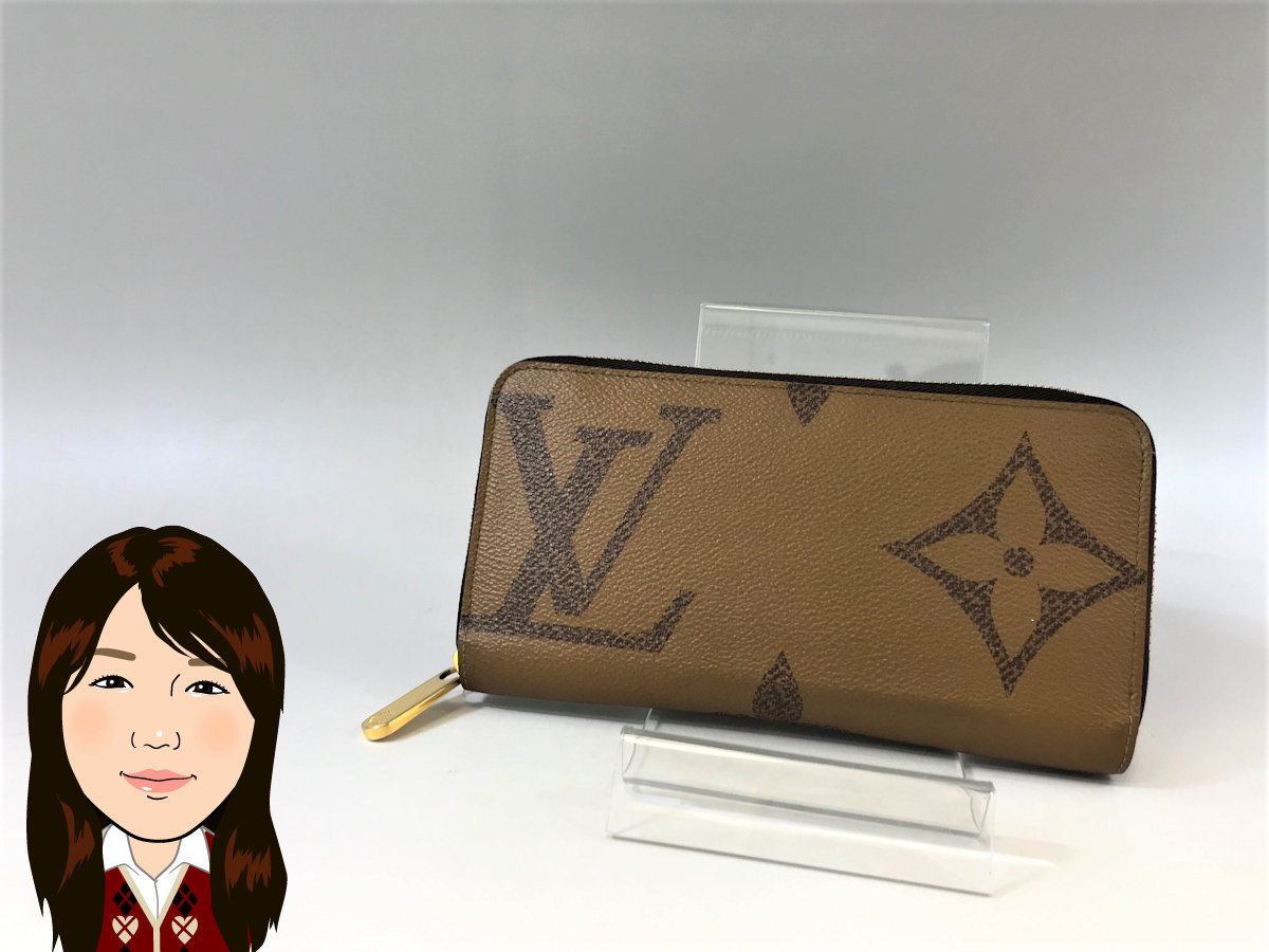 LOUIS VUITTON【ルイヴィトン】モノグラム ジャイアント リバース ジッピーウォレット M69353 画像1