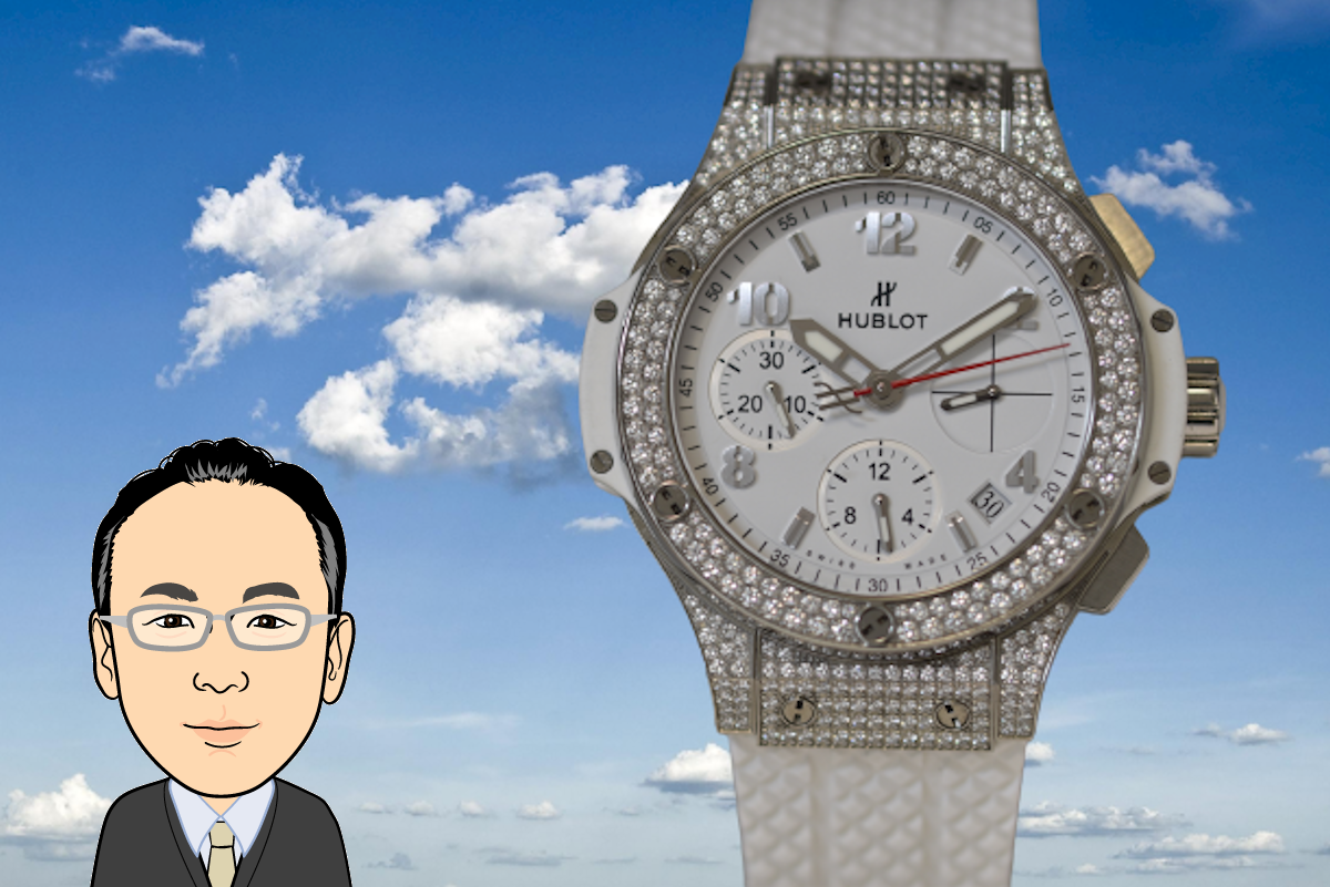 HUBLOT【ウブロ】ビッグバン 342.SE.230.RW.174 裏スケルトン 時計 画像1