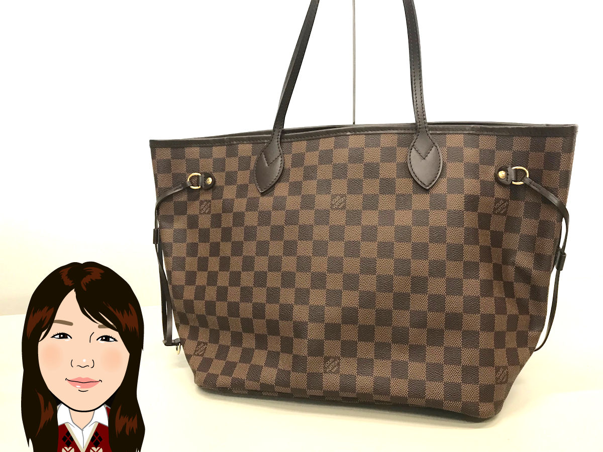 LOUIS VUITTON 【ルイヴィトン】 ネヴァーフルMM トートバッグ 画像1