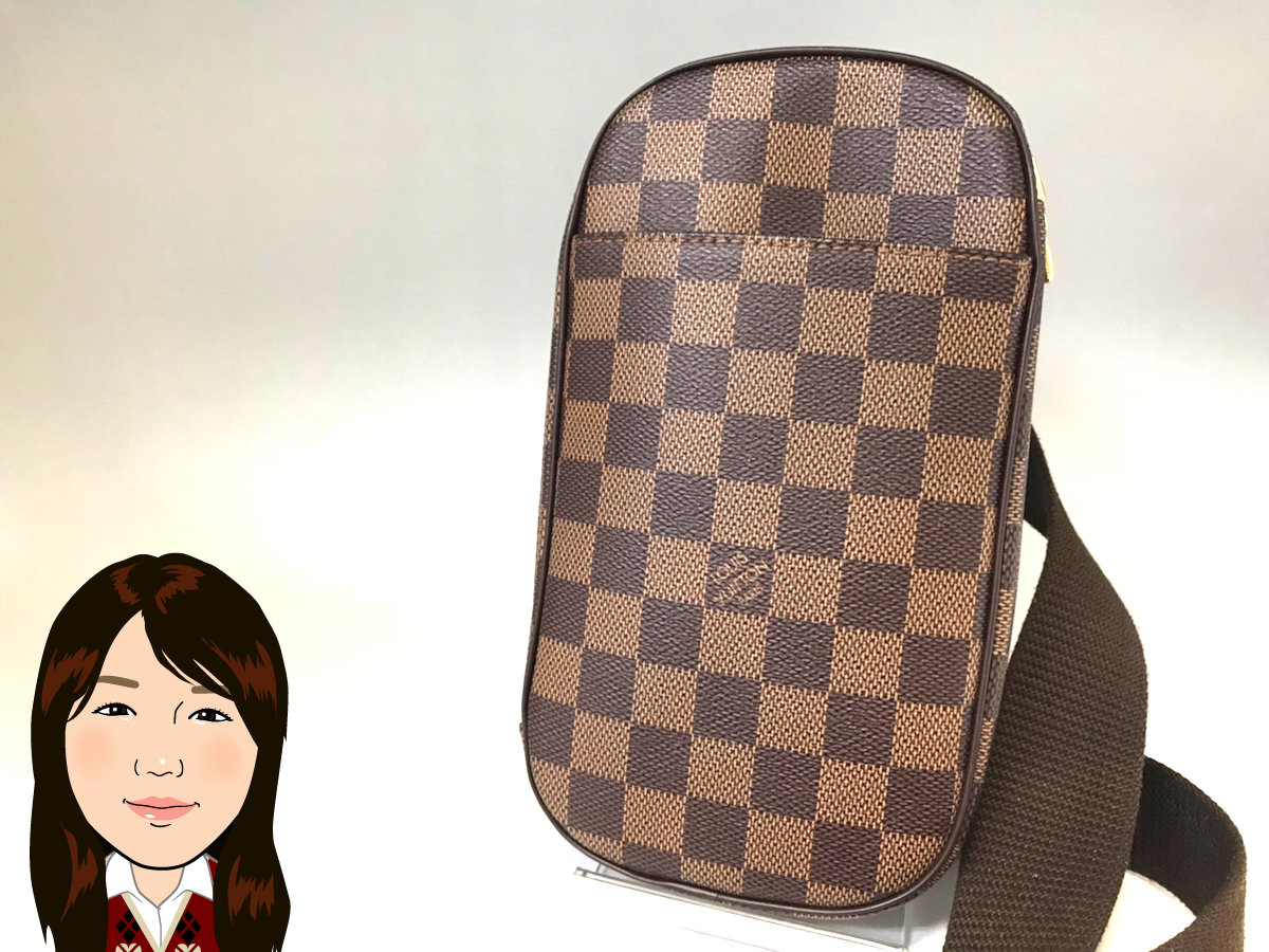 LOUIS VUITTON 【ルイヴィトン】 ダミエ ポシェット・ガンジュ ボディバッグ 画像1