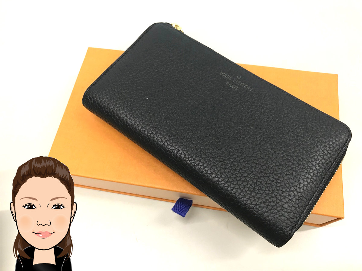 LOUIS VUITTON 【ルイヴィトン】 ポルトフォイユ･コメット ラウンドファスナー長財布 日本限定 画像1