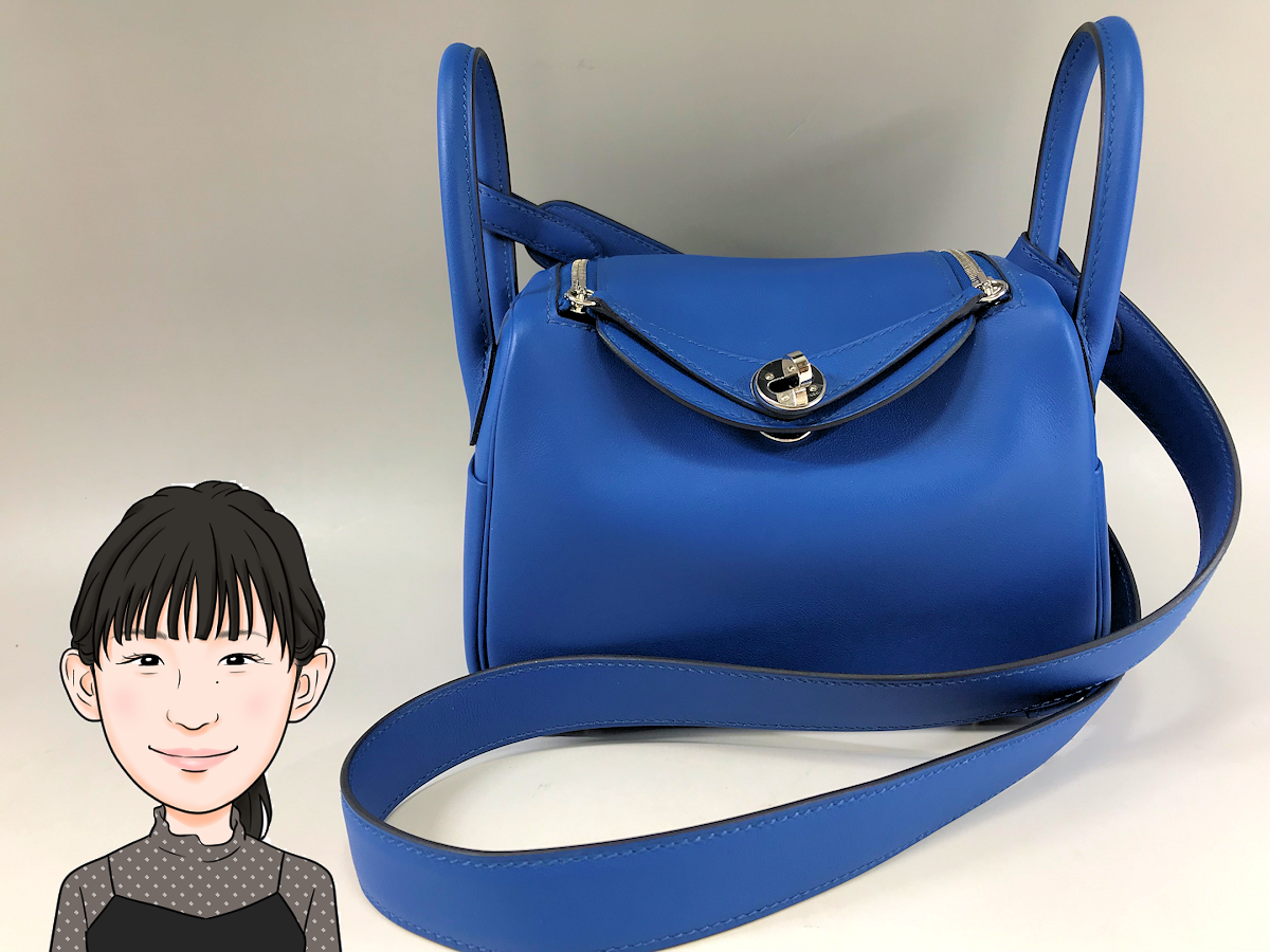 HERMES 【エルメス】 リンディミニ スイフト ブルーフランス 画像1