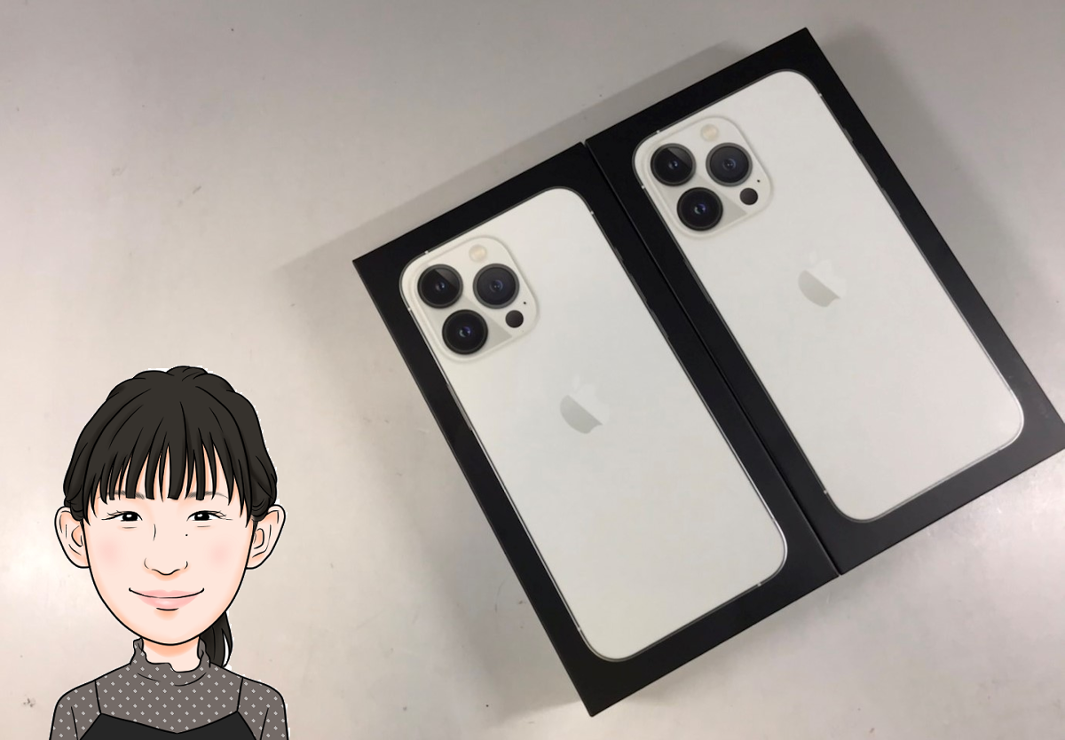 apple【アップル】iPhone13 Pro 128GB アイフォン ドコモ 画像1