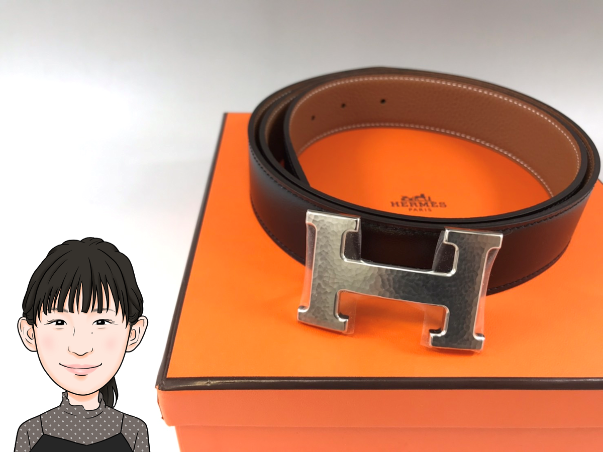 HERMES 【エルメス】 Hベルト 画像1