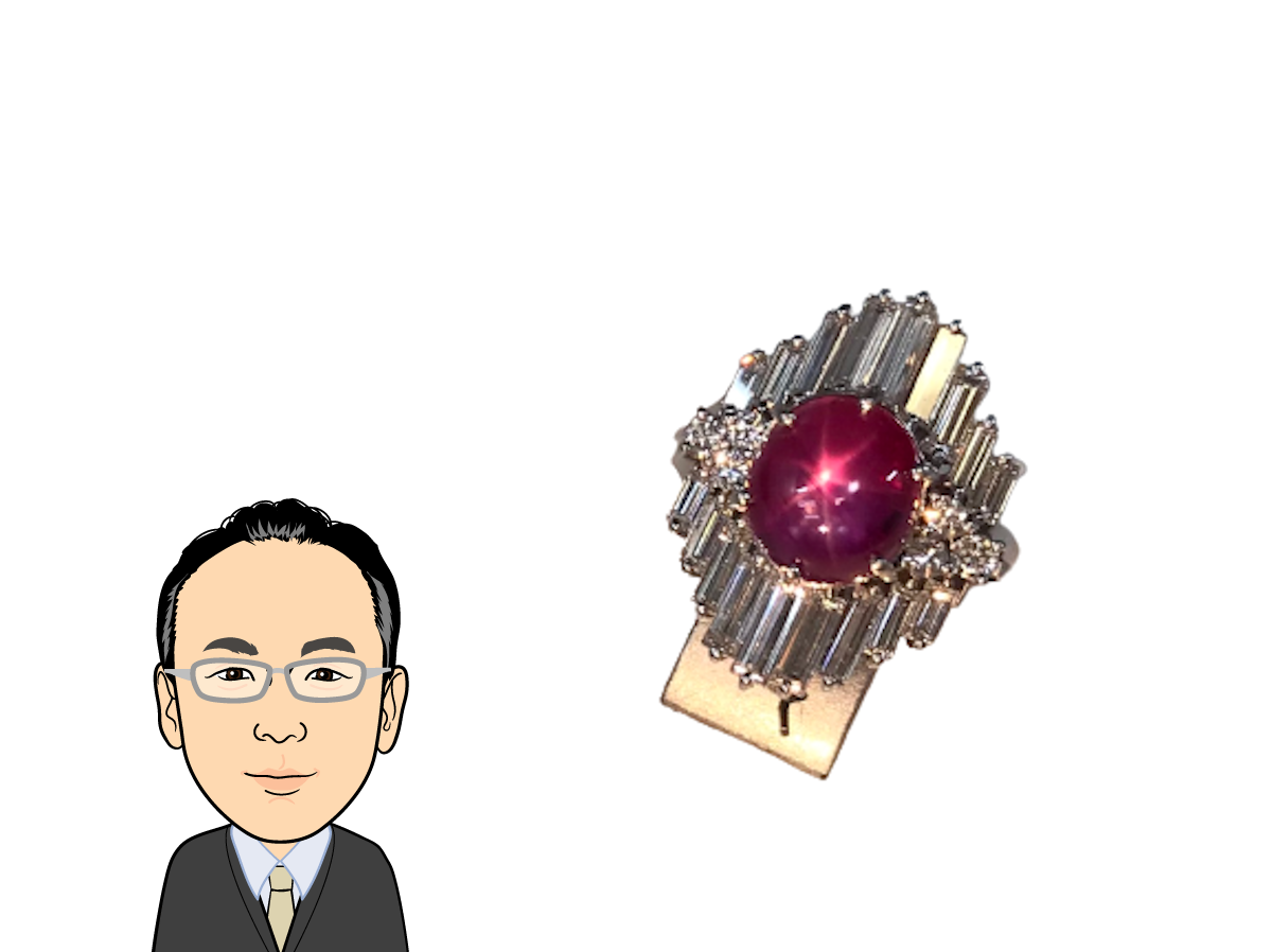 Pt900 プラチナ スタールビー ダイヤモンド 指輪 画像1