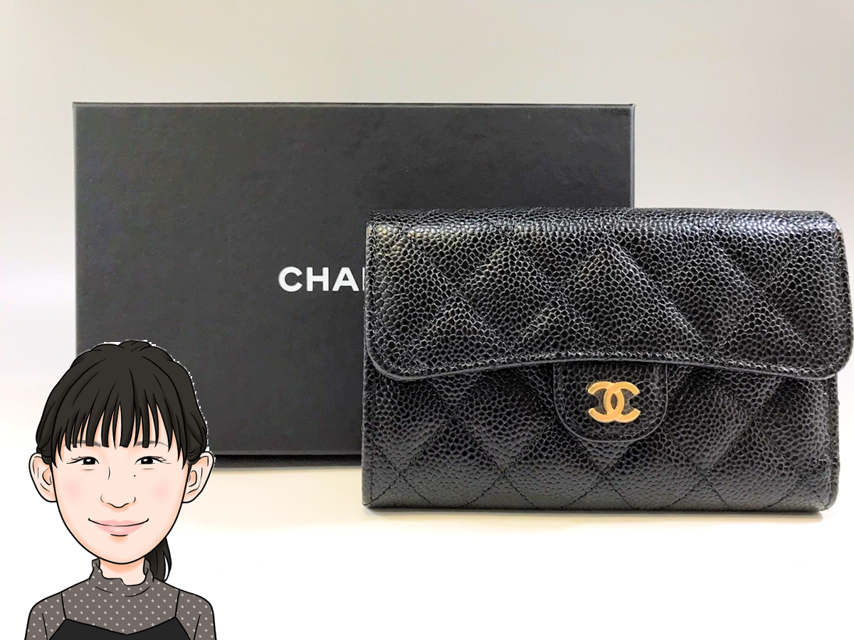 CHANEL 【シャネル】 マトラッセ キャビアスキン 三つ折り財布 画像1