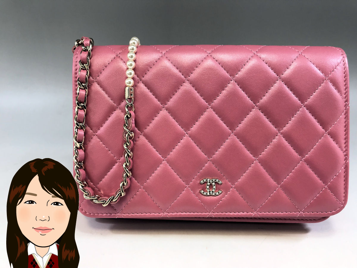 CHANEL【シャネル】チェーン ウォレット 長財布 マトラッセ 画像1