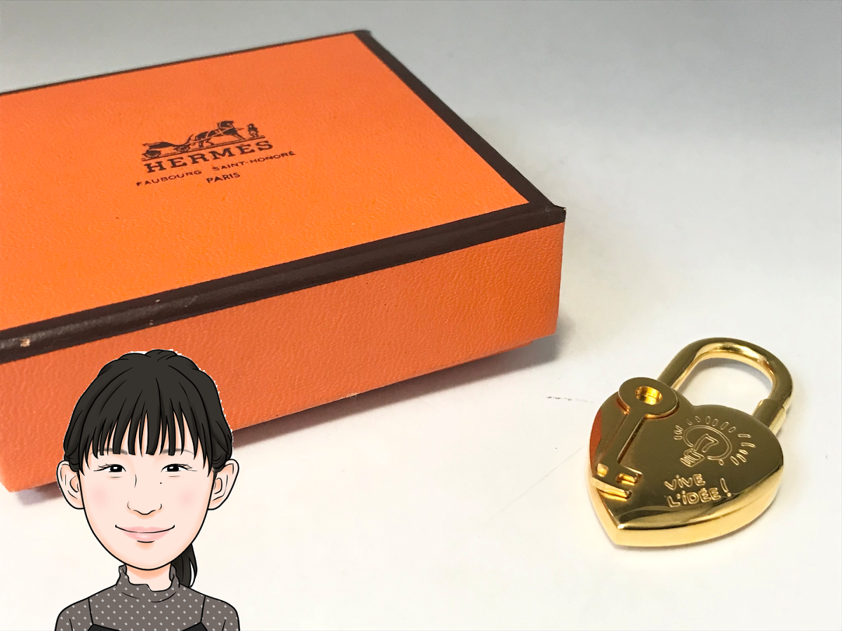 HERMES 【エルメス】 カデナ 画像1