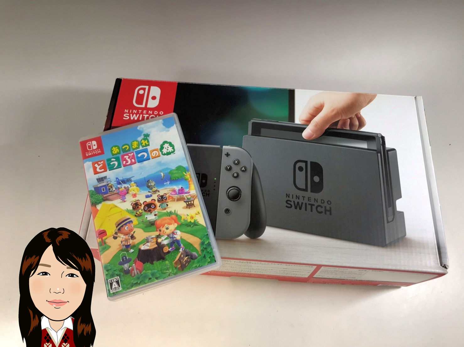 Nintendo Switch【任天堂スイッチ】ニンテンドースイッチ 旧型 ゲーム機 あつまれどうぶつの森 画像1
