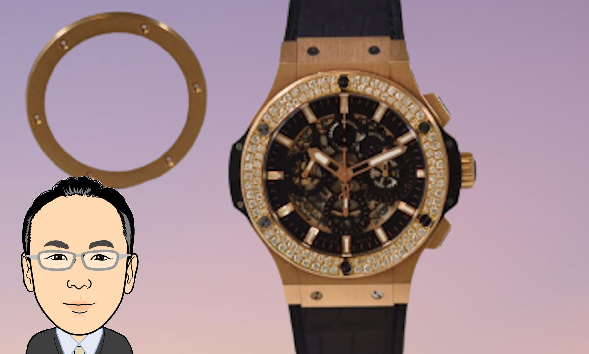 HUBLOT 【ウブロ】 ビッグバン 311.PX.1180.GR 裏スケ ダイヤベゼル後付け 腕時計 画像1