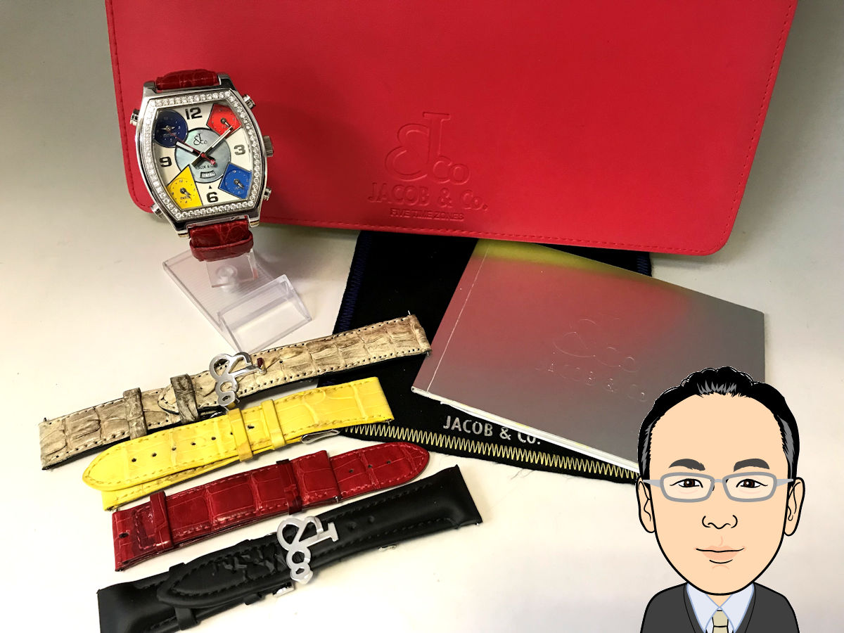 JACOB&amp;Co【ジェイコブ】 5タイムゾーン 紳士用 時計 メンズ ダイヤモンド 画像1