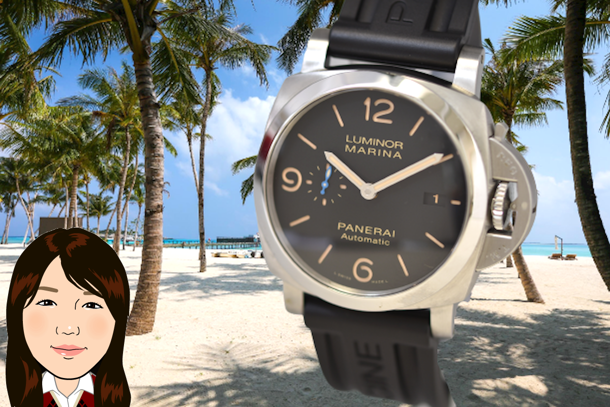 PANERAI 【パネライ】ルミノールマリーナ950 PAM01312 時計 画像1
