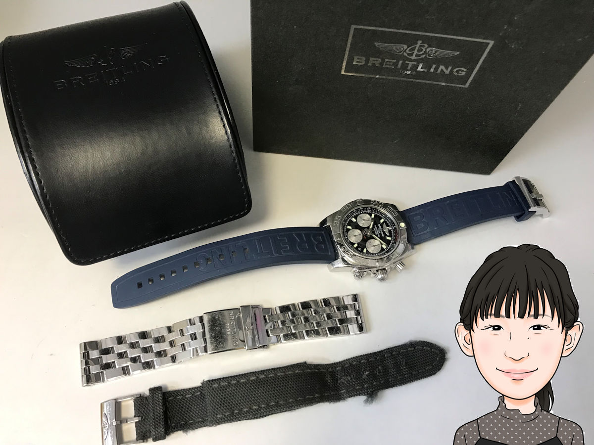BREITLING【ブライトリング】クロノマット41 AB0140 紳士用 時計 メンズ 画像1