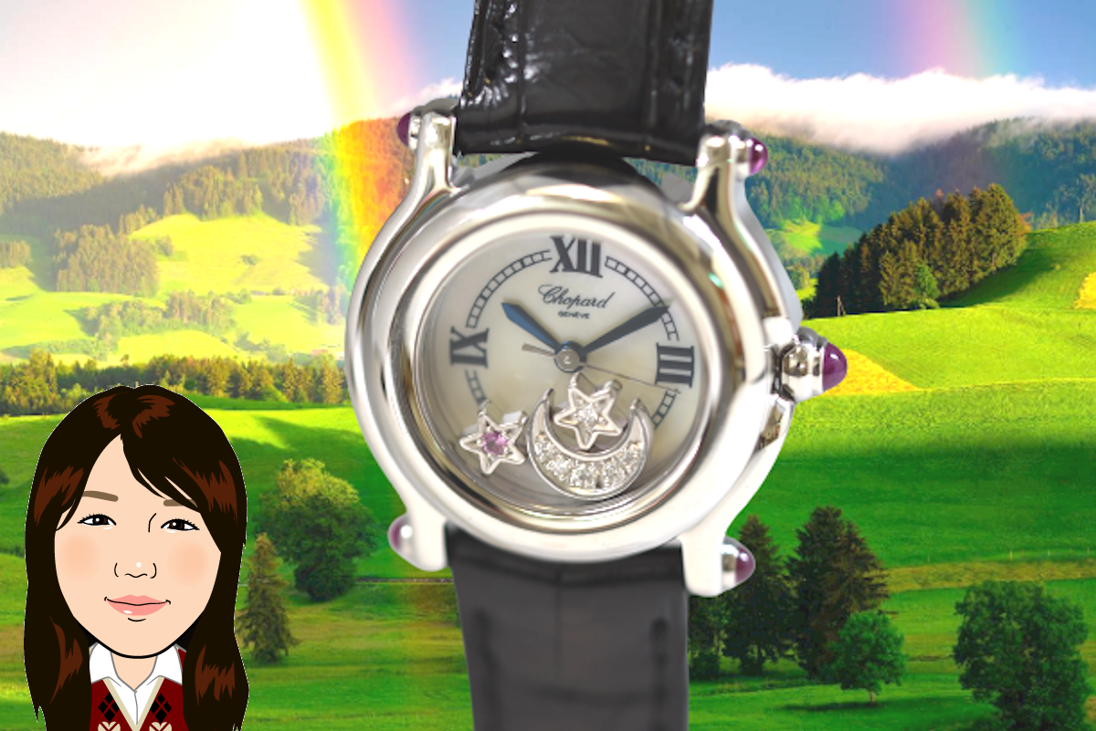 Chopard 【ショパール】 ハッピースポーツ 時計 画像1