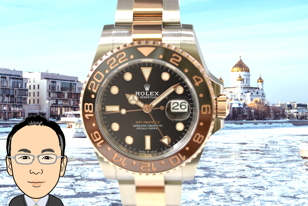 ROLEX 【ロレックス】 GMTマスターⅡ 126711CHNR 画像1
