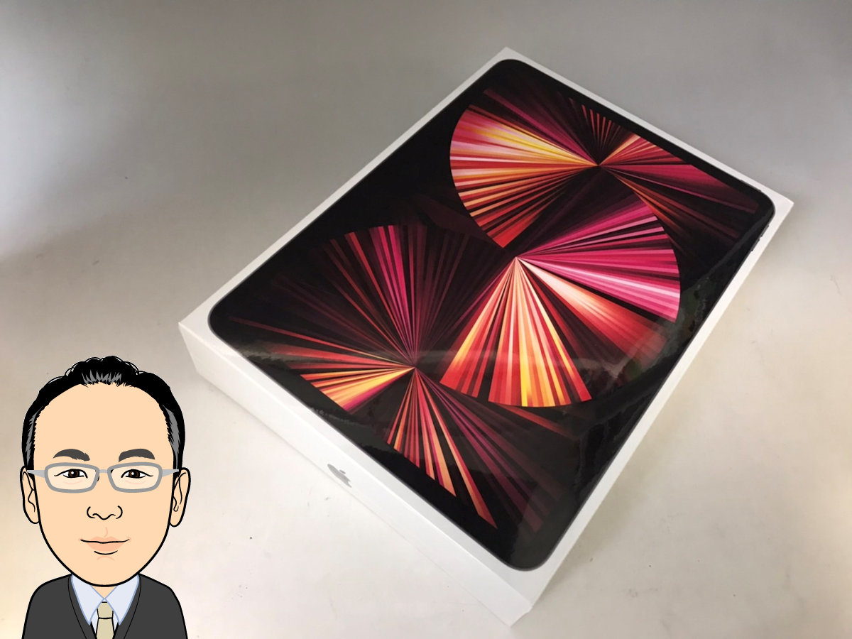 Apple 【アップル】 iPad Pro11インチ 第3世代 未開封 画像1