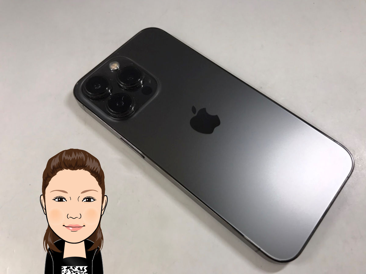 apple【アップル】iPhone13 Pro 256GB アイフォン 画像1