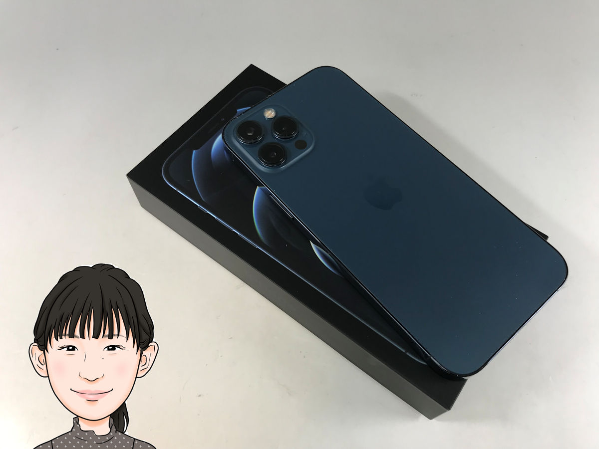 apple【アップル】iPhone12 Pro MAX 256GB 画像1