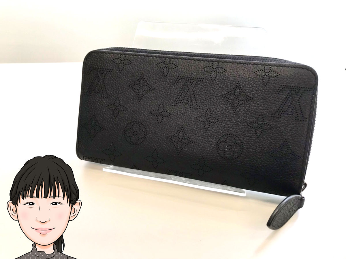 LOUIS VUITTON 【ルイヴィトン】マヒナ ジッピーウォレット M61867 画像1