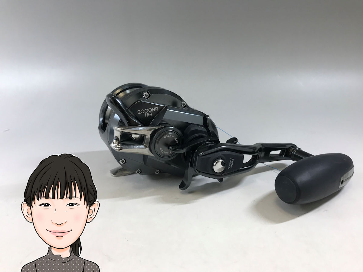 SHIMANO【シマノ】リール オシアジガー 2000NR-HG 画像1