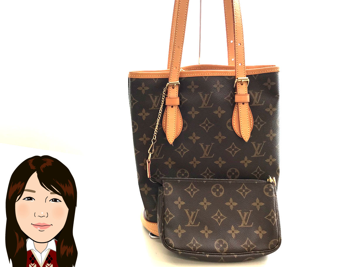 LOUIS VUITTON 【ルイヴィトン】 プチバケット ハンドバッグ 画像1