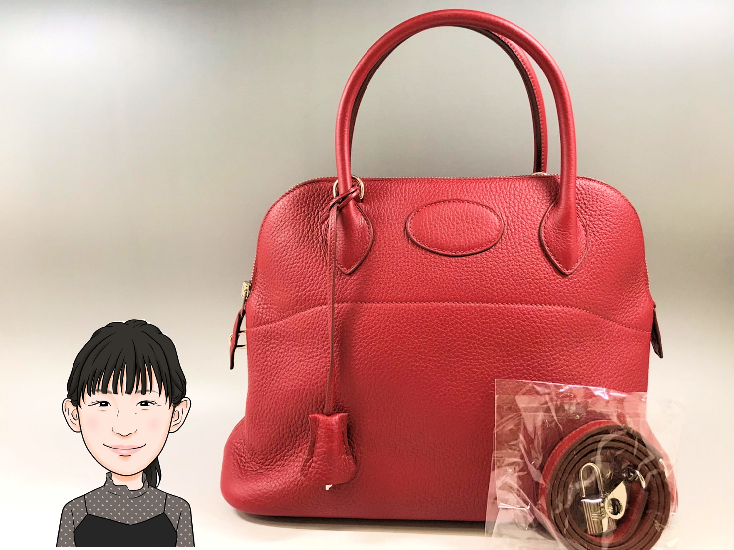 HERMES 【エルメス】 ボリード31 トリヨンクレマンス ルージュ 画像1