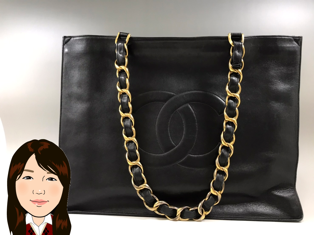 CHANEL 【シャネル】チェーン バッグ トート ココマーク 画像1