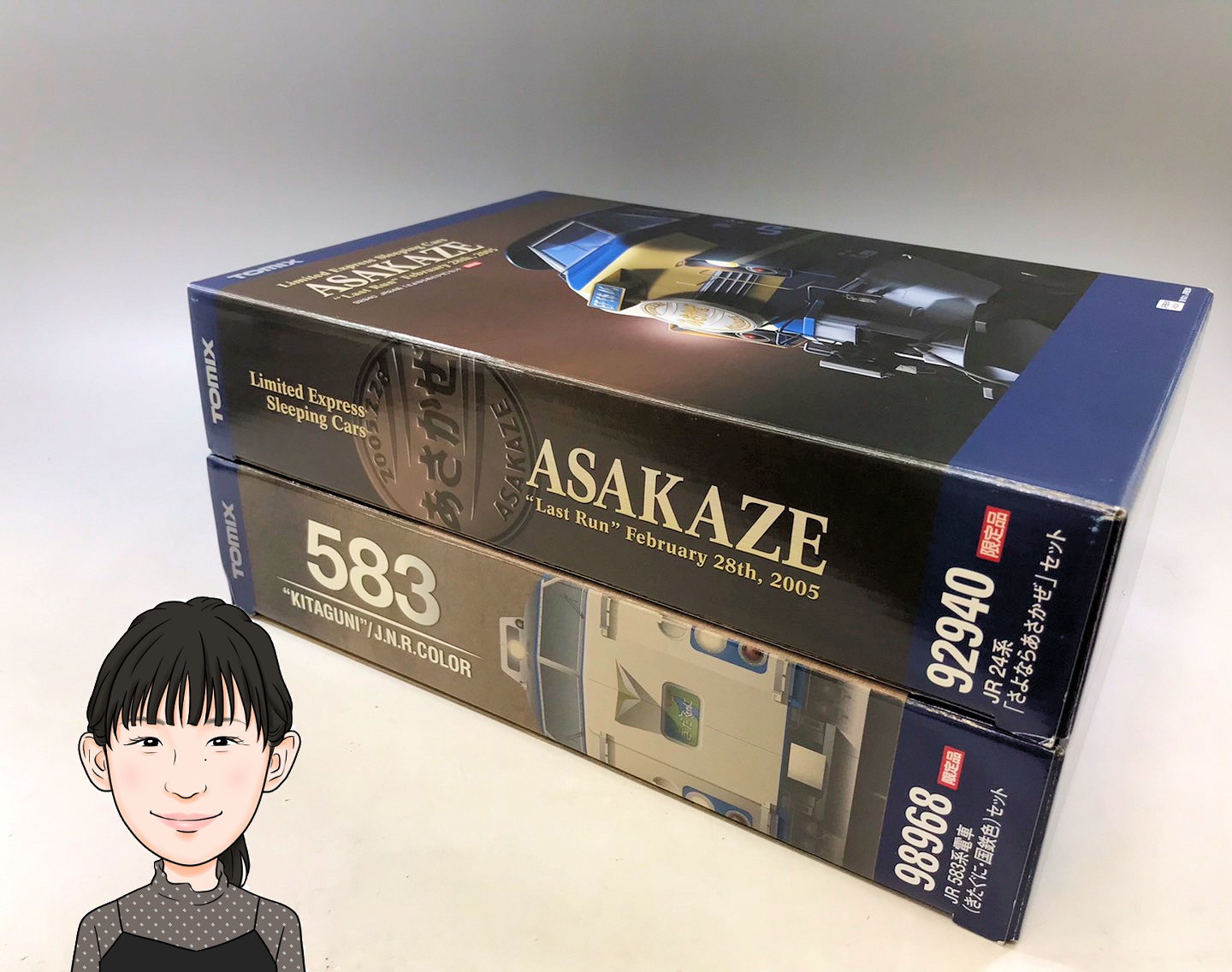 TOMIX 【トミックス】 鉄道模型 Nゲージ 画像1