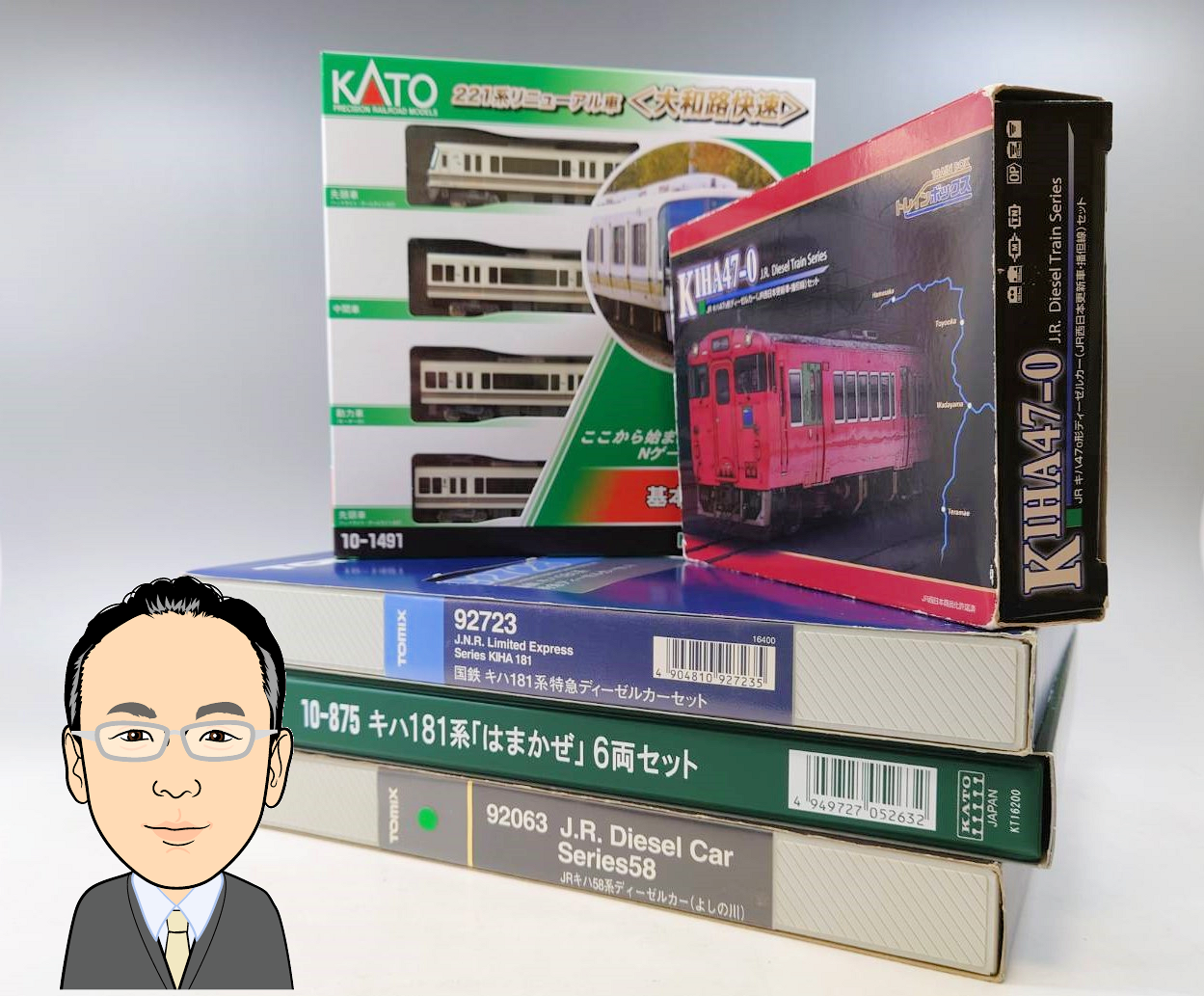 KATO/TOMIX【カトー/トミックス】 鉄道模型 Nゲージ 画像1