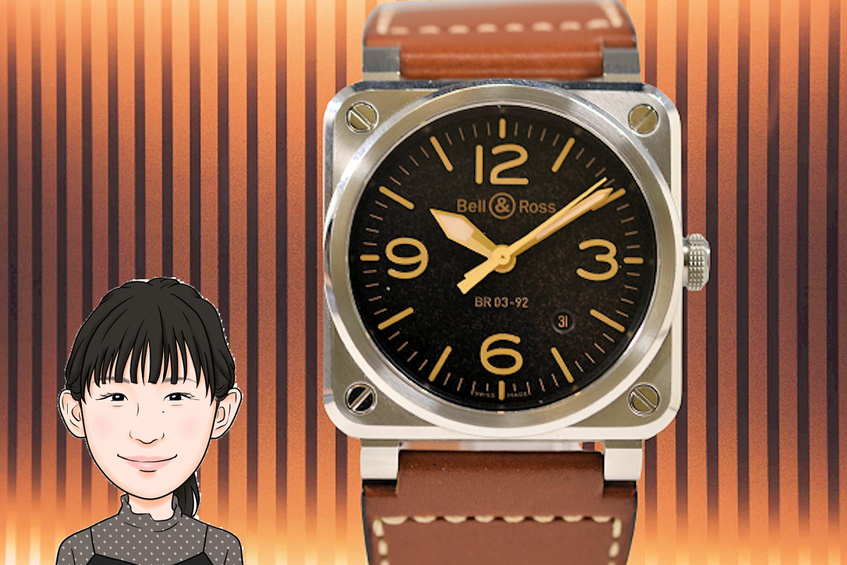 Bell&Ross 【ベルアンドロス】 アビエーション BR03-92 画像1