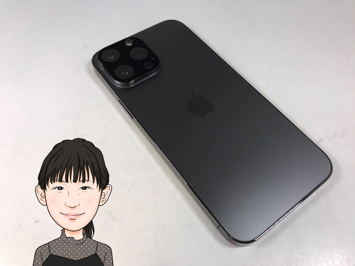 apple【アップル】iPhone13 Pro MAX 256GB Softbank SIMロック解除 画像1