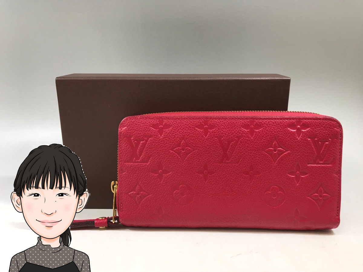LOUIS VUITTON 【ルイヴィトン】モノグラムアンプラント ジッピーウォレット M62057 画像1