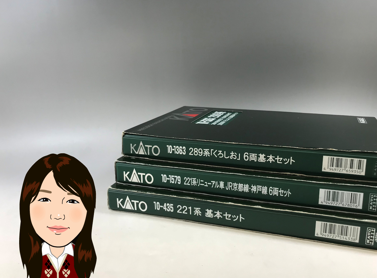 KATO【カトー】 鉄道模型 Nゲージ 画像1