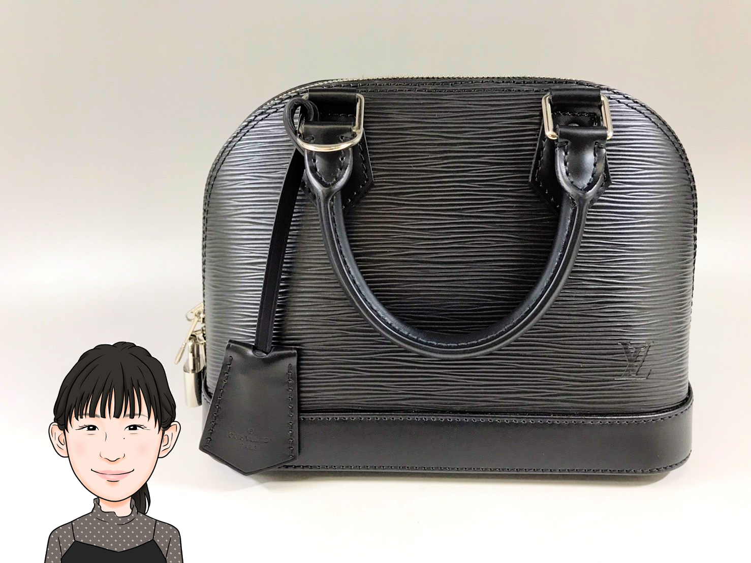 LOUIS VUITTON 【ルイヴィトン】 エピ アルマBB M40862 画像1