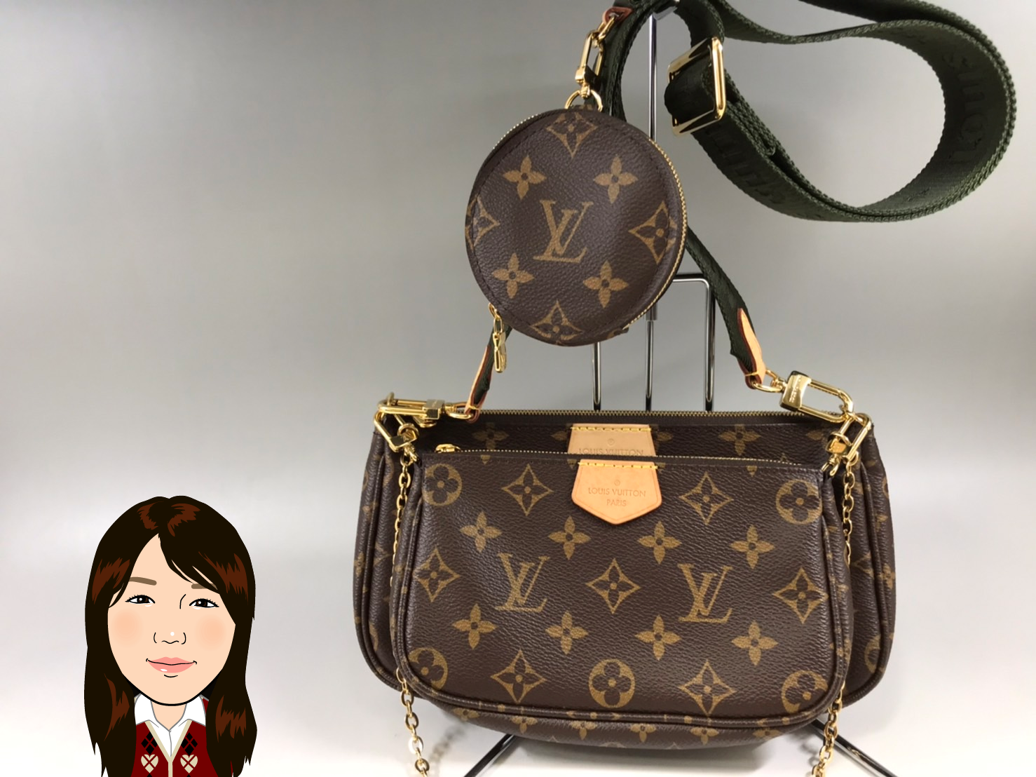 LOUIS VUITTON 【ルイヴィトン】 モノグラム ミュルティ・ポシェット・アクセソワール M44813 画像1