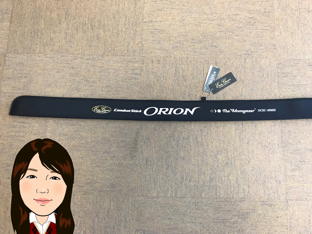 EVERGREEN【エバーグリーン】OCSC-69MH ORION Moongazer オライオン ムーンゲイザー 釣竿 ロッド 画像1