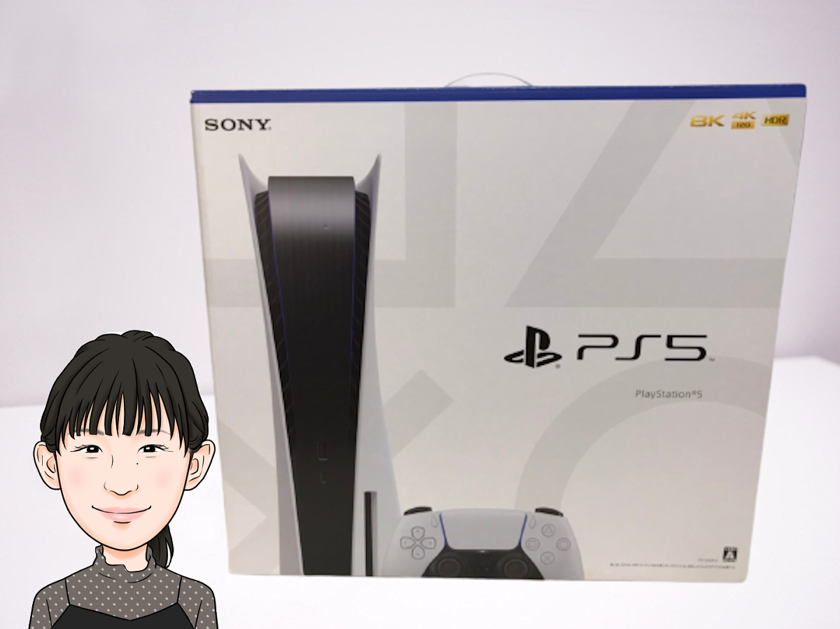 SONY playstation5【ソニー プレイステーション5】CFI-1200 ディスクエディション PS5 825GB 画像1
