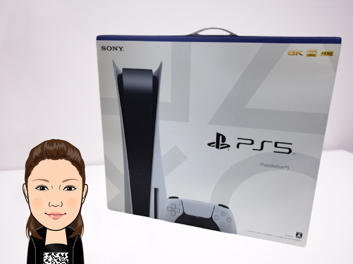 SONY playstation5【ソニー プレイステーション5】CFI-1100A ディスクエディション PS5 825GB 画像1
