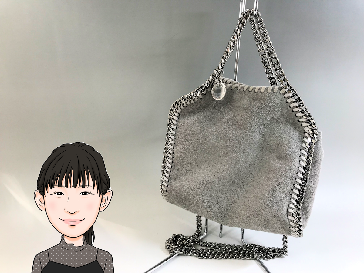 Stella McCartney 【ステラマッカートニー】 ファラベラ バッグ 画像1